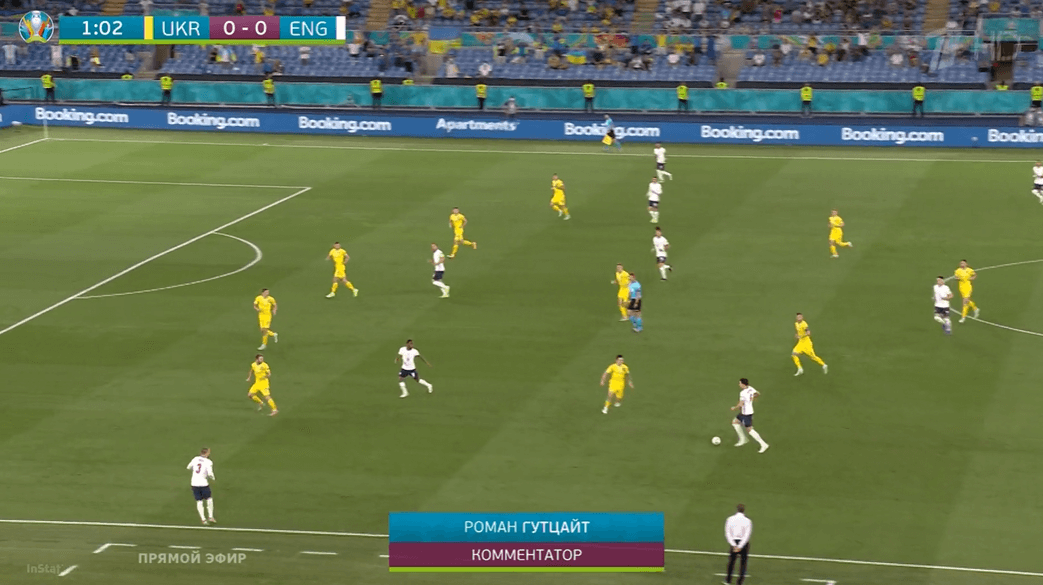 Euro 2020: Wide players key as England beat Ukraine to book final semi-final spot - tactical analysis tactics