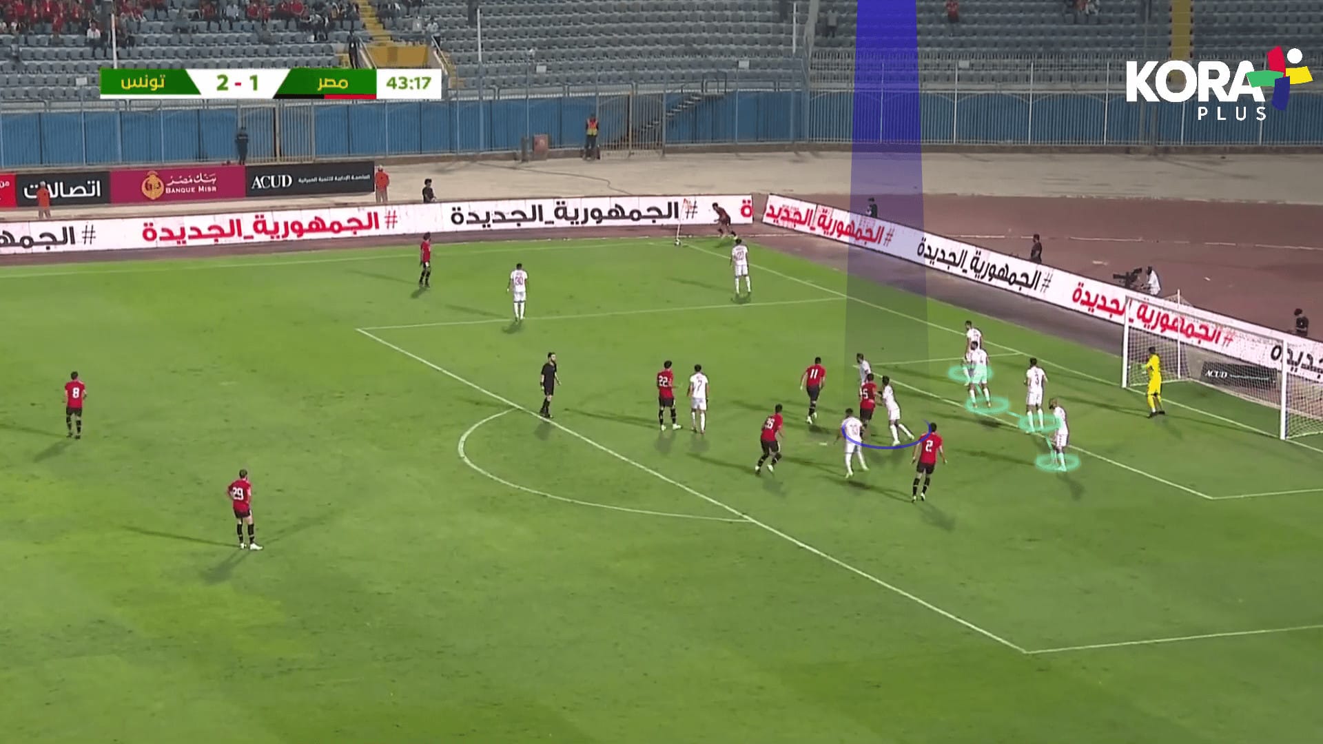 rui-vitória-acloser-look-at-egypt's-diverse-corner-kick-routines-tactics